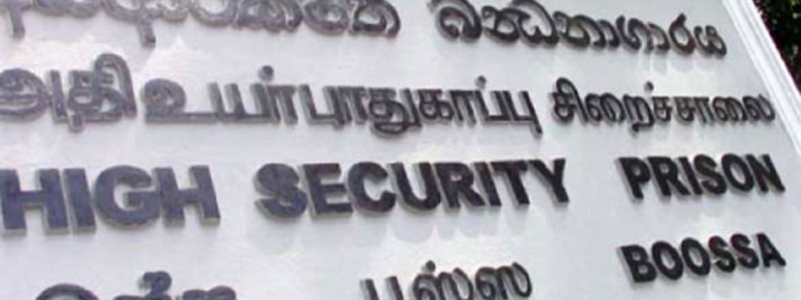 Illegal Devices Found Inside Boossa High-Security